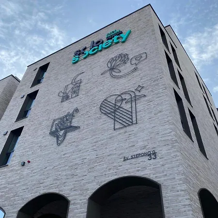 Solo Society House Coliving 公寓 维尔纽斯